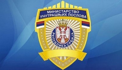 Rešenja o prestanku radnog odnosa petorici pripadnika Žandarmerije doneta u skladu sa važećim propisima Republike Srbije