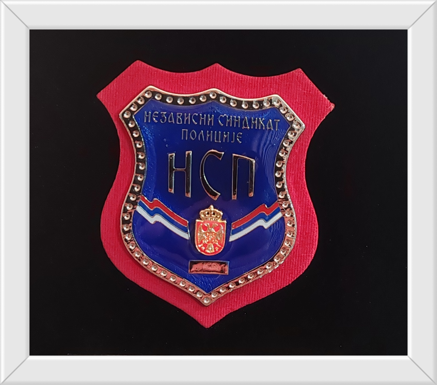 OBAVEŠTENjE U VEZI SA ISPLATOM PUTNIH TROŠKOVA