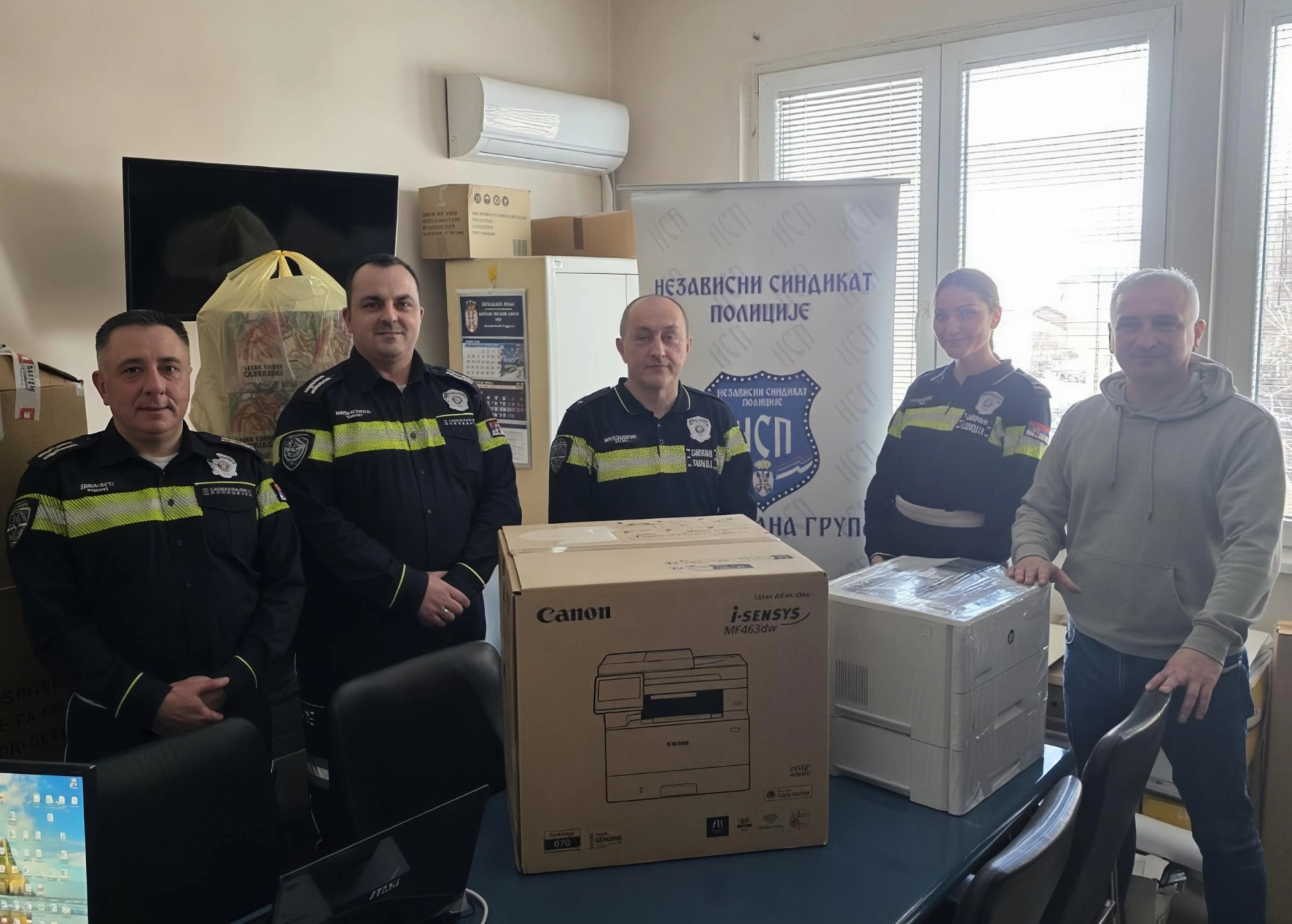 НАСТАВАК ПОДРШКЕ У ТЕХНИЧКОМ ОПРЕМАЊУ ПОЛИЦИЈСКЕ УПРАВЕ У БОРУ