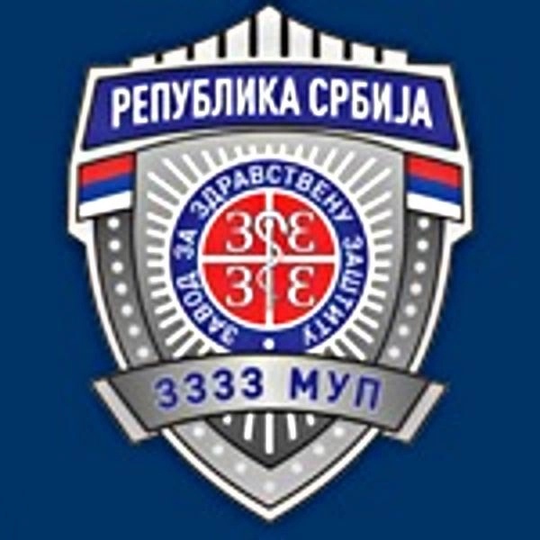 САВРЕМЕНА ВИЗИЈА БРИГЕ О ЗДРАВЉУ ПОЛИЦИЈСКИХ СЛУЖБЕНИКА (Иницијативе др Драгана Ерића унапређују превентивну здравствену заштиту у Министарству унутрашњих послова)