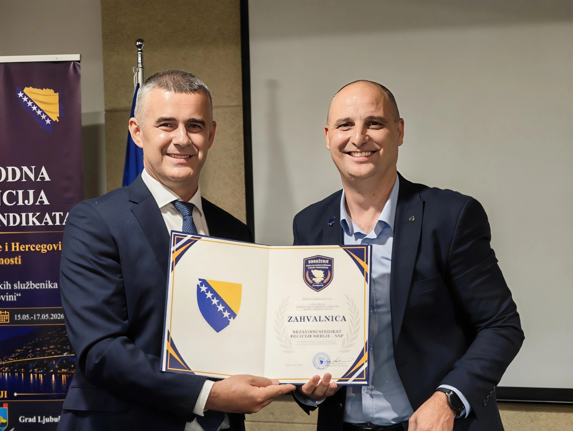 МЕЂУНАРОДНА КОНФЕРЕНЦИЈА ПОЛИЦИЈСКИХ СИНДИКАТА ЗАПАДНОГ БАЛКАНА У НЕУМУ