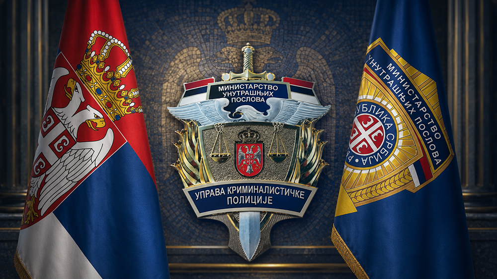 СЛУЖБА ЗА БОРБУ ПРОТИВ КОРУПЦИЈЕ „ПРЕДСТАВЉА ВАЖАН КОРАК У ДАЉЕМ ЈАЧАЊУ ИНСТИТУЦИОНАЛНИХ, КАДРОВСКИХ И ОПЕРАТИВНИХ КАПАЦИТЕТА МИНИСТАРСТВА УНУТРАШЊИХ ПОСЛОВА“