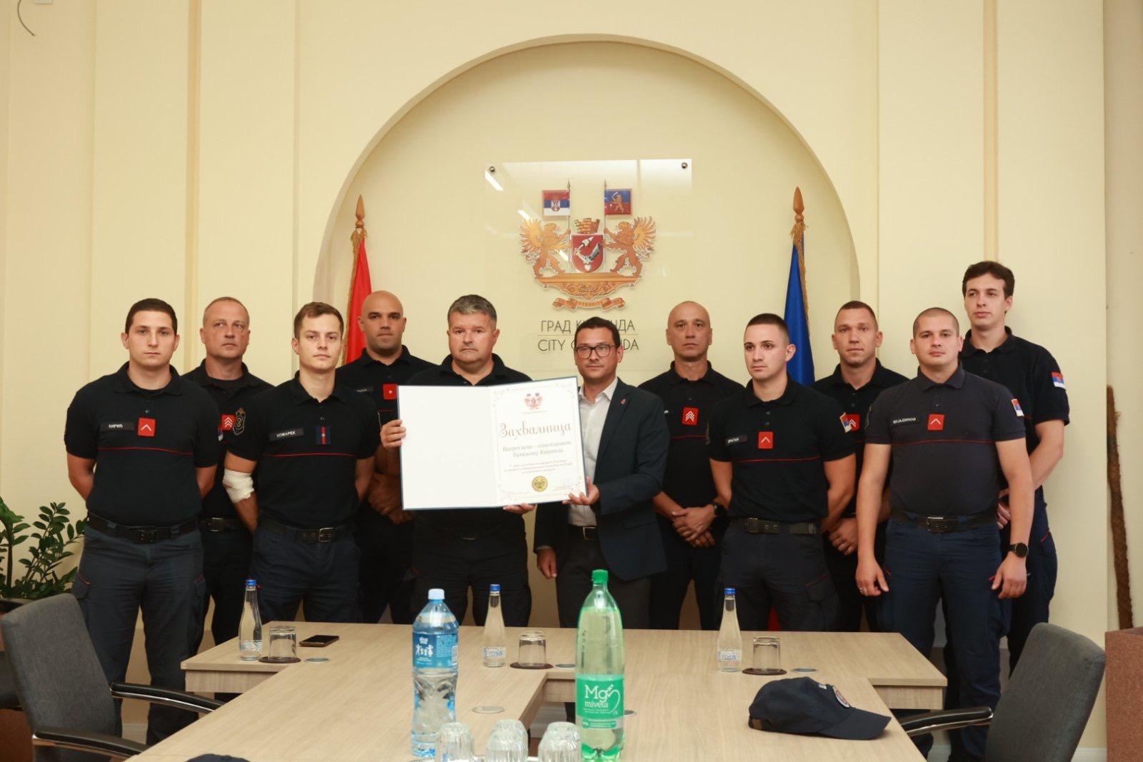 СВЕЧАНИ ПРИЈЕМ ЗА ВАТРОГАСЦЕ-СПАСИОЦЕ У ГРАДСКОЈ УПРАВИ КИКИНДА
