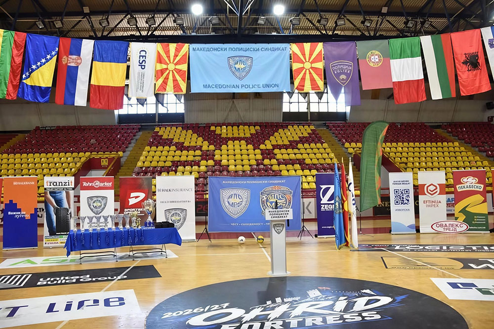 ОХРИД ОКУПИО СИНДИКАТЕ ПОЛИЦИЈЕ СА ПОДРУЧЈА БАЛКАНА И ЧЛАНИЦЕ САВЕТА ЕВРОПСКИХ ПОЛИЦИЈСКИХ СИНДИКАТА – CESP
