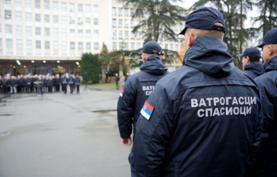 КОНКУРС ЗА УПИС НА ОСНОВНУ ОБУКУ ПРИПАДНИКА ВАТРОГАСНО-СПАСИЛАЧКИХ ЈЕДИНИЦА