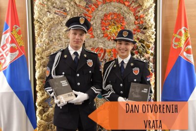 ДАН ОТВОРЕНИХ ВРАТА НА КРИМИНАЛИСТИЧКО-ПОЛИЦИЈСКОМ УНИВЕРЗИТЕТУ