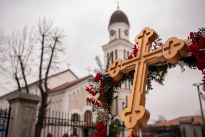 БОГОЈАВЉЕНСКА ЧЕСТИТКА