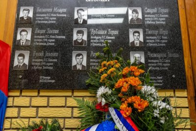 ПОЛИЦИЈСКА УПРАВА КИКИНДА ДОСТОЈАНСТВЕНО ОБЕЛЕЖИЛА ДАН МИНИСТАРСТВА УНУТРАШЊИХ ПОСЛОВА, ДАН ПОЛИЦИЈЕ И СЛАВУ