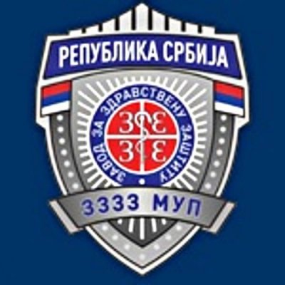 САВРЕМЕНА ВИЗИЈА БРИГЕ О ЗДРАВЉУ ПОЛИЦИЈСКИХ СЛУЖБЕНИКА (Иницијативе др Драгана Ерића унапређују превентивну здравствену заштиту у Министарству унутрашњих послова)