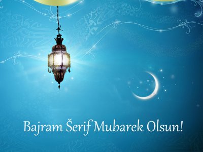 ЧЕСТИТКЕ ПОВОДОМ ПОЧЕТКА РАМАЗАНСКОГ БАЈРАМА