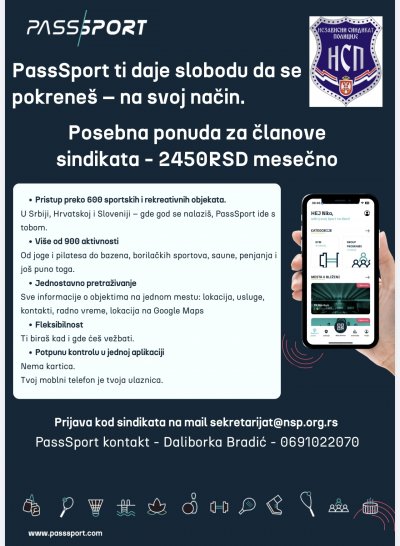 "PASSSPORT" ПОСЕБНА ПОНУДА ЗА ЧЛАНОВЕ НЕЗАВИСНОГ СИНДИКАТА ПОЛИЦИЈЕ
