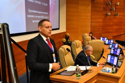 МЕЂУНАРОДНО ПРИЗНАЊЕ СТРУЧНОСТИ: ДР ДРАГАН ЕРИЋ ДОСТОЈНО ПРЕДСТАВИО РЕПУБЛИКУ СРБИЈУ У ОБЛАСТИ УНАПРЕЂЕЊА ПРИМАРНЕ ЗДРАВСТВЕНЕ ЗАШТИТЕ ЗАПОСЛЕНИХ У МУП-у