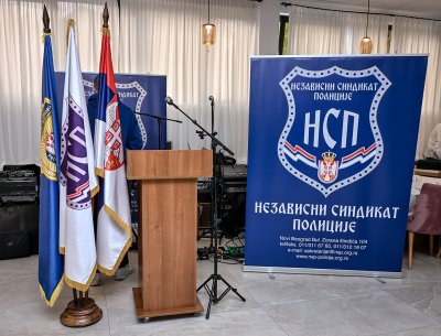 ПРВОМАЈСКИ СУСРЕТИ СИНДИКАТА ПОЛИЦИЈЕ БАЛКАНА – ОРАШАЦ 2026