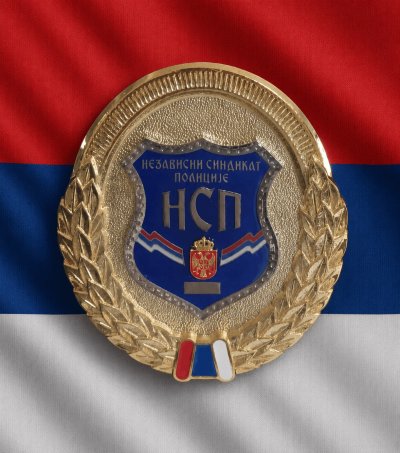 ЗАХТЕВ ЗА РЕШАВАЊЕ РАДНОПРАВНОГ СТАТУСА ЛИЦА АНГАЖОВАНИХ ПО ОСНОВУ УГОВОРА О ПРИВРЕМЕНИМ И ПОВРЕМЕНИМ ПОСЛОВИМА И УГОВОРА О ДЕЛУ
