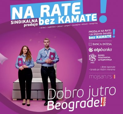 ЗА ЛЕПШИ САН – ПОТПИСАН УГОВОР СА КОМПАНИЈОМ „МОЈ САН“