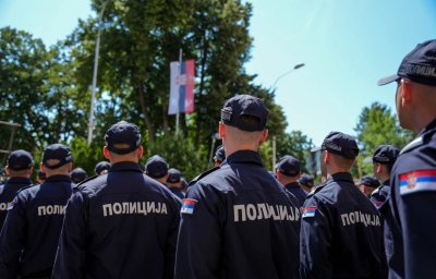 ЧЕСТИТКА ПОВОДОМ ПРОМОЦИЈЕ 55. И 56. КЛАСЕ ЦЕНТРА ЗА ОСНОВНУ ПОЛИЦИЈСКУ ОБУКУ