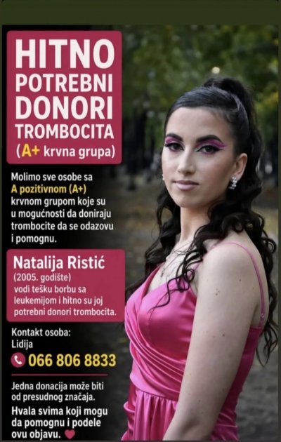 АПЕЛ ЗА ПОМОЋ ХИТНО ПОТРЕБНИ ДАВАОЦИ ТРОМБОЦИТА (А+ КРВНА ГРУПА)