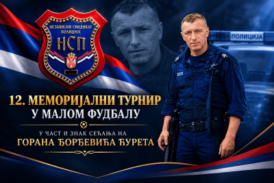 12. МЕМОРИЈАЛНИ ТУРНИР У МАЛОМ ФУДБАЛУ У БУЈАНОВЦУ: СЕЋАЊЕ НА ГОРАНА ЂОРЂЕВИЋА ЋУРЕТА КОЈЕ НЕ БЛЕДИ