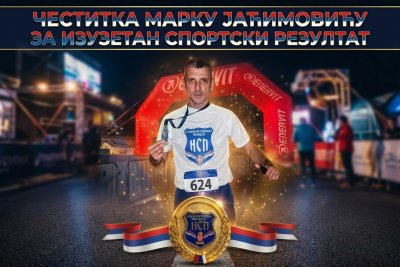ČESTITKA MARKU JAĆIMOVIĆU ZA IZUZETAN SPORTSKI REZULTAT