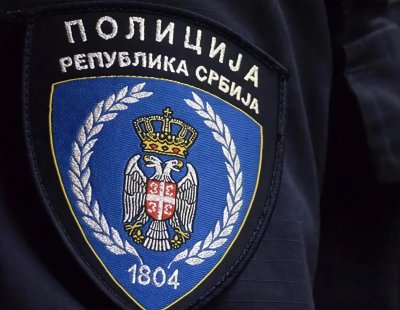 ОШТРА ОСУДА НАПАДА НА ПОЛИЦИЈСКЕ СЛУЖБЕНИКЕ У ВЛАДИЧИНОМ ХАНУ "ПОВРЕЂЕНА ДВА ПОЛИЦИЈСКА СЛУЖБЕНИКА"