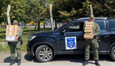 КЦ Зрењанин - Донације новосадској жандармерији, колегама у СГП Келебија и ППУ Зрењанин