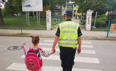 ЧЕСТИТКА ПОВОДОМ ПОЧЕТКА ШКОЛСКЕ 2025/2026. ГОДИНЕ