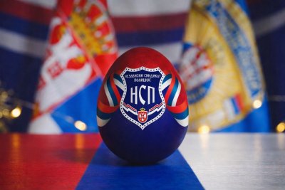 VASKRŠNjA ČESTITKA