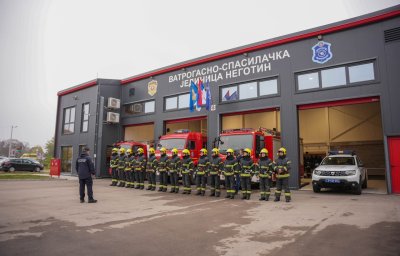 "НОВИ - САВРЕМЕНИ ДОМ" ЗА НАШЕ ВАТРОГАСЦЕ-СПАСИОЦЕ У НЕГОТИНУ