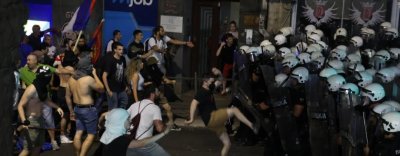 ПОЛИЦИЈА ЈЕ ШТИТ НАРОДА И НЕ СМЕ БИТИ МЕТА НАПАДА!