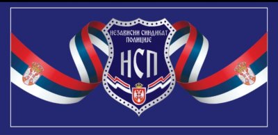 ОТПОЧИЊЕ ИСПЛАТА ЗАОСТАЛИХ СОЛИДАРНИХ ПОМОЋИ
