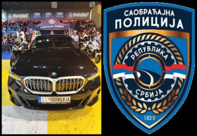 PRIPADNICI UPRAVE SAOBRAĆAJNE POLICIJE – U SLUŽBI ŽIVOTA "HOLIVUDSKI TRANSPORT SRCA, ZA 75 MINUTA OD NIŠA DO BEOGRADA"