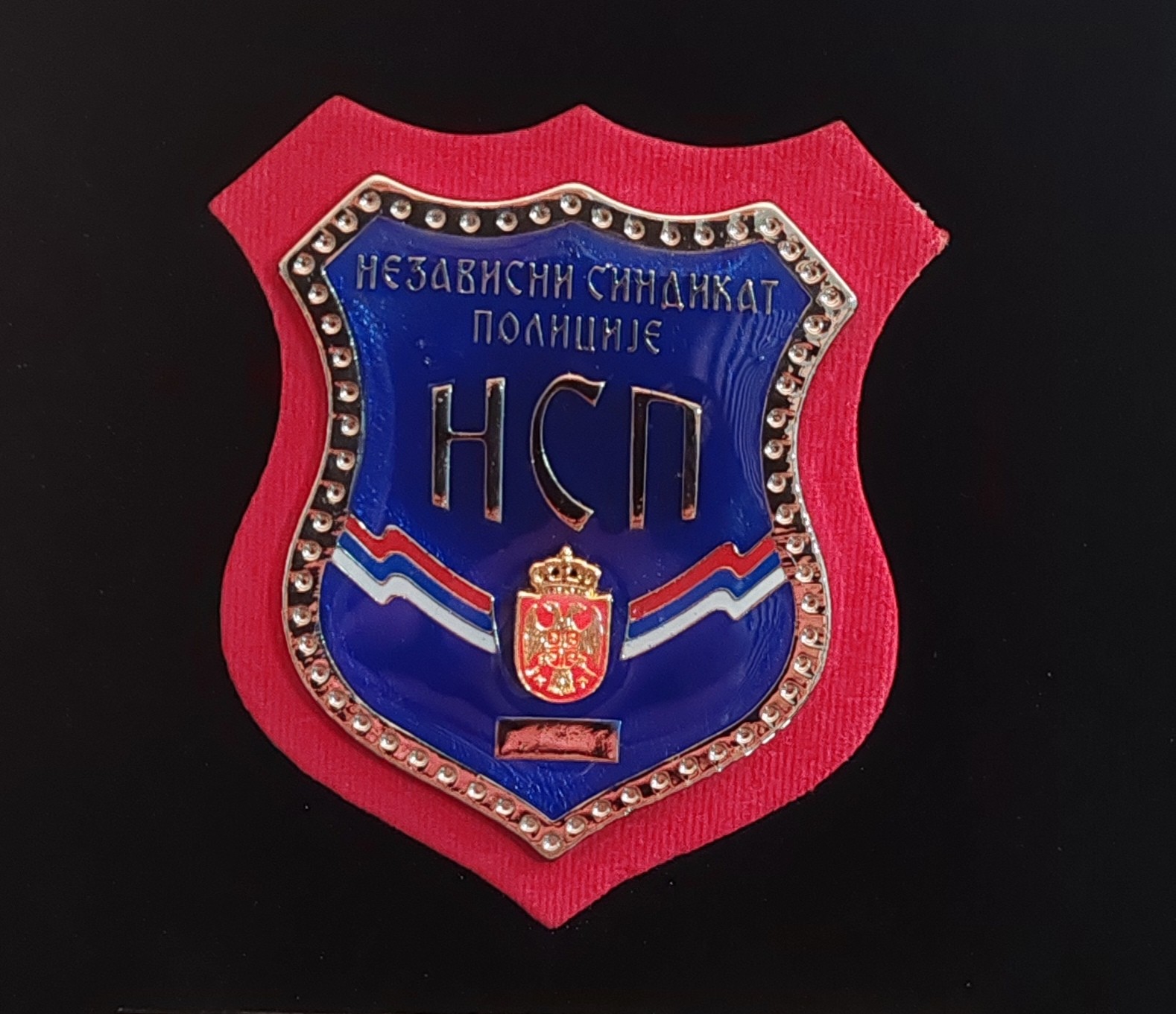 УСКОРО ПОЧИЊЕ ПОСТУПАК ПРЕЛАСКА ЗАПОСЛЕНИХ СА ОДРЕЂЕНОГ НА НЕОДРЕЂЕНО ВРЕМЕ: ЈОШ ЈЕДНА ВЕЛИКА ПОБЕДА СОЦИЈАЛНОГ ДИЈАЛОГА